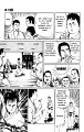 kenji3_ch7_td_11 